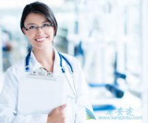 ����ҽ��������ô��������Щ�ϰ���