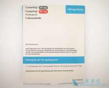 ��������(Cometriq)���Ʋ�ͬʵ��������ҩ�����кβ�ͬ��