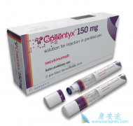 注射苏金单抗(Cosentyx)时一定要预防乙肝病毒再激活