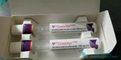 银屑病患者使用苏金单抗(secukinumab)期间可以怀孕吗？