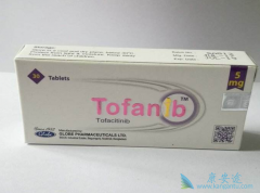 美国FDA发布黑框警告称使用托法替尼(Tofacinix)存在严重感染风险