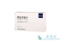 ���ﱾ�������������ٰ�����ҩ��������Ч�Ը���