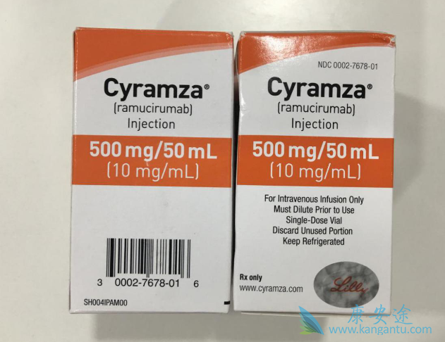 雷莫卢单抗 雷莫卢单抗