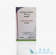 抗病毒药索非布韦是首个在国内上市的新型丙肝治疗方法