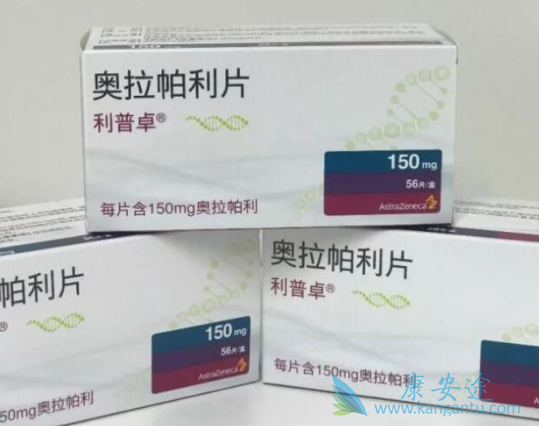 卵巢癌的治疗 卵巢癌的治疗