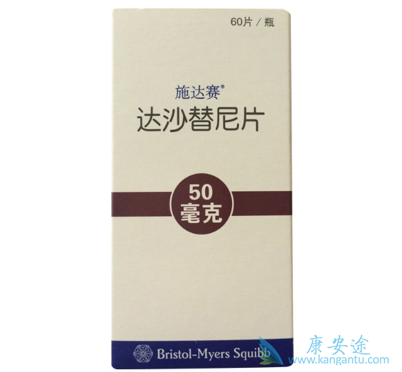 ��ɳ����