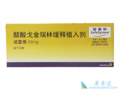 ŵ�׵�����ǰ���ٰ����ߵ���Ч��Σ�