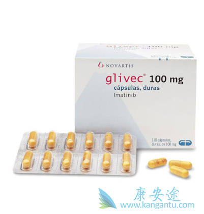 甲磺酸伊马替尼 甲磺酸伊马替尼