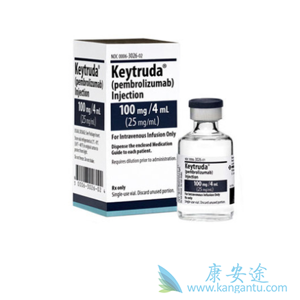 Keytruda Keytruda