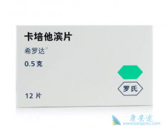 �漪���뿨������/ϣ�޴�����ҩ�����ٴ����Ƿ���Ի���ʹ�ã�