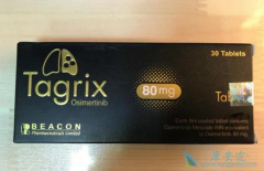 ��ϣ������ҩ��Ķ��λ����⵽����û�б�Ҫ��