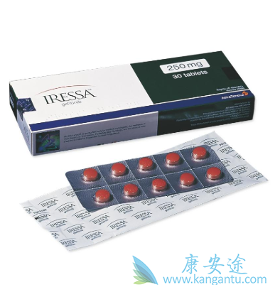 吉非替尼 吉非替尼