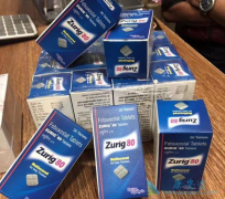非布司他(ZURIG)的副作用比尿酸的危害小