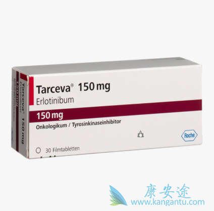 小分子靶向药物 小分子靶向药物