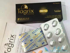 ��԰�ϣ����C797Sͻ����ҩ�ĵ��Ĵ�EGFR-TKI�з���������