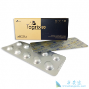 �����Ǿ������ذ�ϣ����/AZD9291���ʺ���Ϊ��Щ�ΰ�����һ����ҩ��