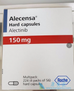 ӡ�ȵİ�������(Alecensa)�ǲ��Ǳȹ��ڱ��ˣ�