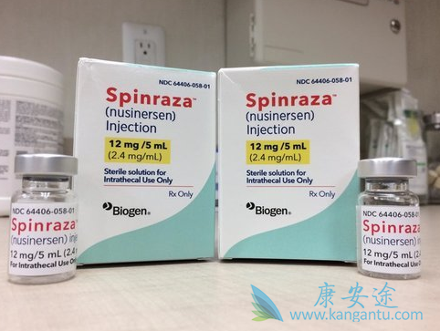 Spinraza Spinraza