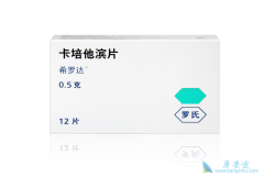 ϣ�޴︱���õ����س̶����������˶����