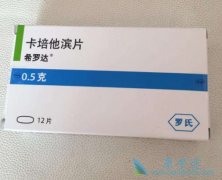 ϣ�޴�˵��������������������ۺ�������δ�����