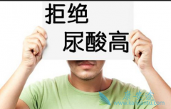 什么是尿酸性肾病？能用非布司他治疗吗？