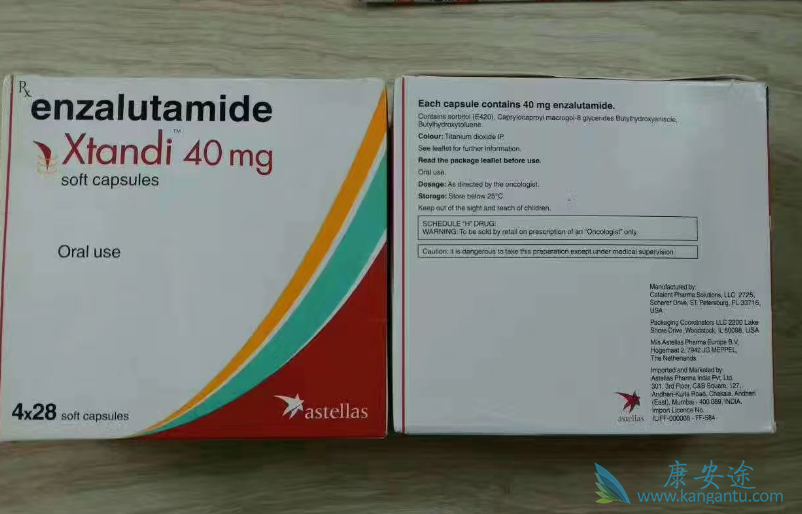 ����³��