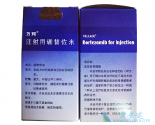 ����/�������׵��ٴ�����Ч����ô����