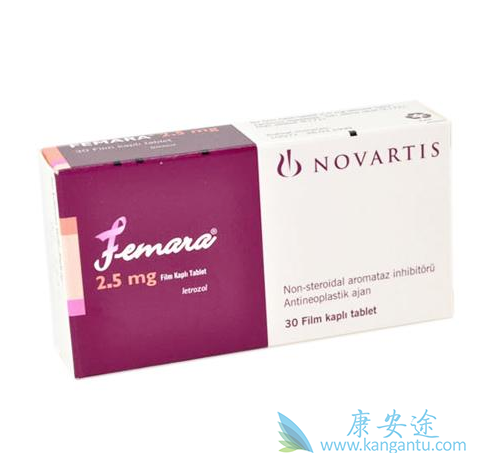 内分泌药物 内分泌药物