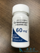 ��������(Cometriq)�ĸ�����������Ч�й�ϵ��