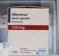 ��������(Alecensa)��Ϊһ����ҩ��ʲô�ô���