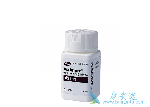 达可替尼 达可替尼