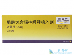 ���˸������ֻ�����Щҩ�ɽ������ٰ����ߵĴƼ��أ�