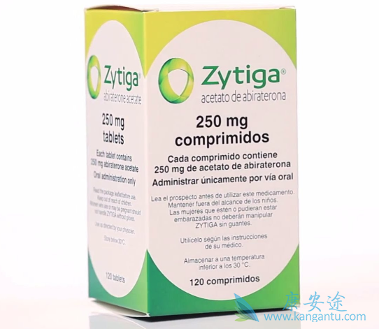 阿比特龙 阿比特龙