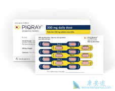 ���ٰ���ҩPiqray���Ϸ�ά˾Ⱥ������Ч����ô����