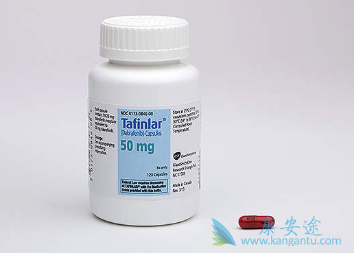 BRAF抑制剂 BRAF抑制剂