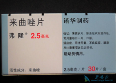 ������(letrozole)�����˸���ô������