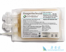 �Ѿ����е�CAR-Tϸ���Ʒ�����Kymriah������Щ��