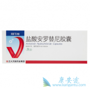 ��Ѫ������ҩ�ﰲ�������������Ʒ�������������֯������ô����