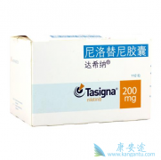 ����Щ�������Ҫ����������/��ϣ����ҩ�������е�����