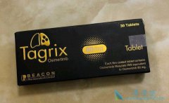 ����һ�߻��Ƕ���̩��ɳ/AZD9291�Էΰ���ת�ƻ�����Ȼ��Ч