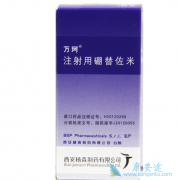 ������Ϊ�����ķ���һ�����ƶ෢�Թ�������ʲô���ף�