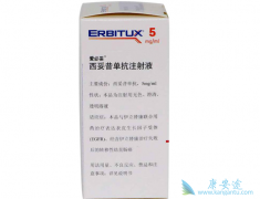 Ϊʲôһ���ִ󳦰����߶�����������(cetuximab)������Ч��