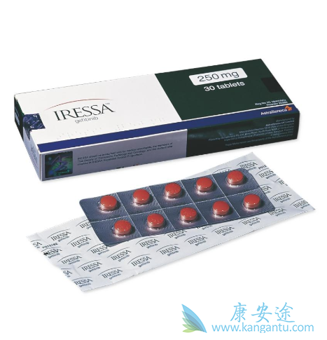 吉非替尼 吉非替尼