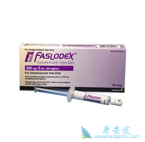 氟维司群 氟维司群