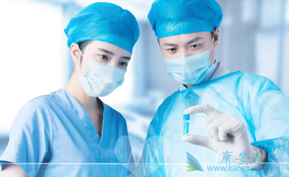 海外医疗 海外医疗