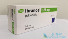 ��������(palbociclib)����Щ�����л��ԣ�