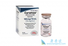 ��Ī«����(Cyramza)���Ƹ���ʵ�������ٴ�Ч����Σ�