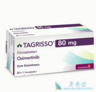 ��ϣ����/̩��ɳһ������EGFR+NSCLC͹������