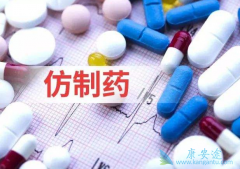 ӡ�ȷ���ҩ�۸������ô��Ч������أ�