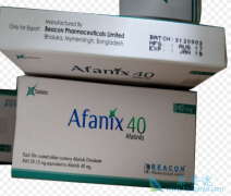 �����������Ϊ���ڷ��۰����ߵ���ѡ��ҩ